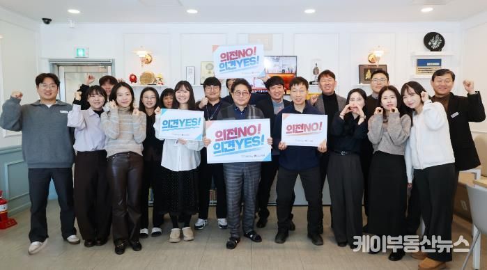 안성시 문화관광과, “의전 말고 의견 주세요!”… 공직사회 관행 타파 앞장