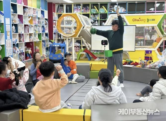 양평군육아종합지원센터, ‘공통 부모교육 부모·자녀 체험활동’ 운영