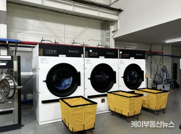 노동자 작업복 세탁소 사진