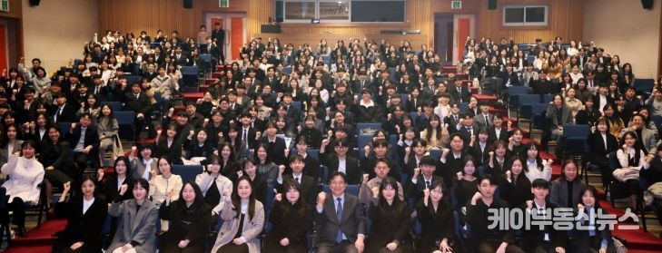 3월 1일자 신규교사 임명장 수여