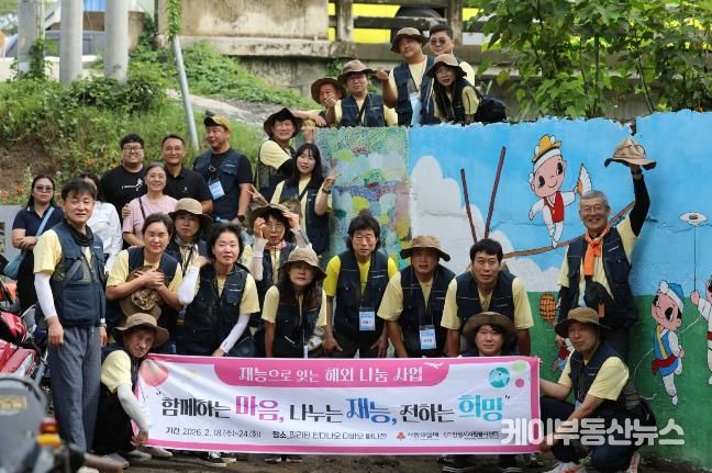 안성시자원봉사센터 재능기부봉사단, 필리핀 현지 맞춤형 봉사활동 이어가다