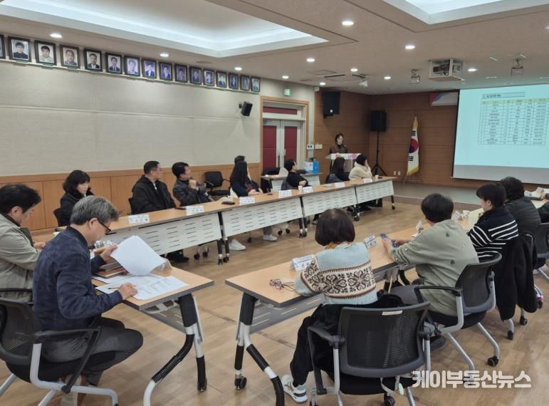 오산시 대원1동 지역사회보장협의체, 제5기 임기 마무리 회의 개최