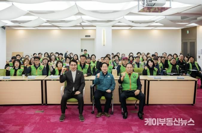 남양주시의회 조성대 의장, 2026년 남양주시 지역자율방재단 활동계획 보고회 참석