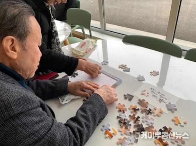 양평군 서종면 문호7리 경로당, '시니어 인지놀이' 퍼즐 삼매경