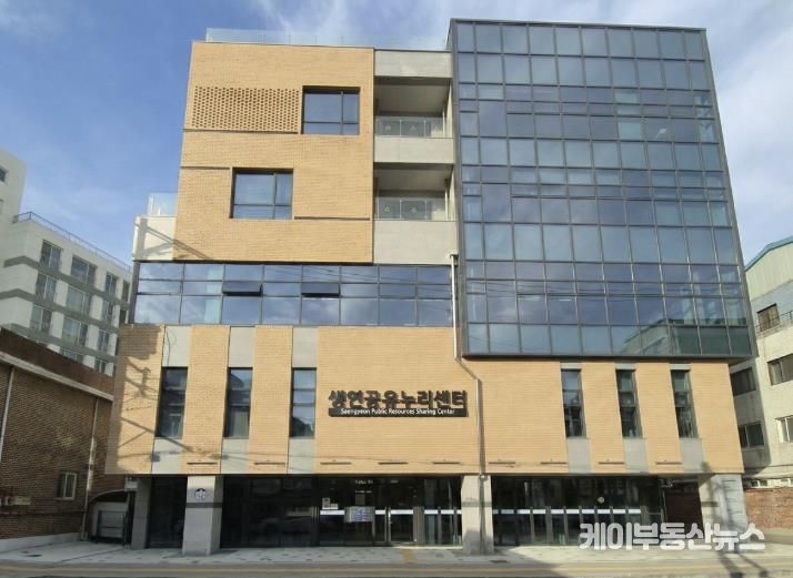 동두천 생연공유누리센터, 시민·군 장병 상생 공간으로 자리매김