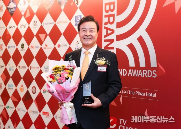 의왕시,‘2026 K-브랜드 어워즈’미래혁신도시 부문 수상