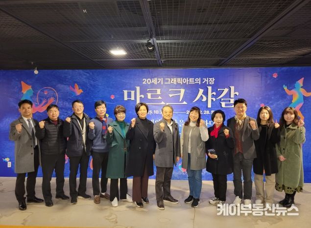 고양특례시의회 문화복지위원회, 고양문화재단과 간담회 개최