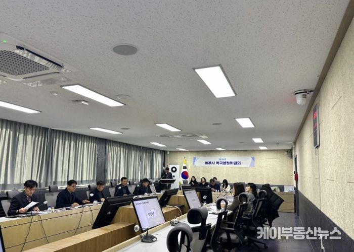 여주시, 2025년 하반기 적극행정 우수공무원 선발