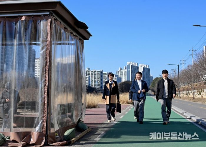 의정부시는 2월 25일 도심 하천변 쉼터 등에 대한 현장 점검을 실시했다.