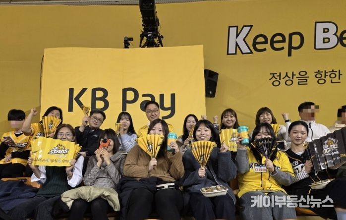 의정부시, 새롭게 변화한 ‘카페&펍 무지개’ 배구 응원 속 현장형 소통 강화