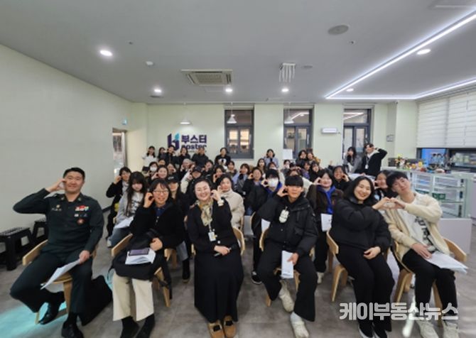 부천시학교밖청소년지원센터, 시민 소통 사업설명회 성료