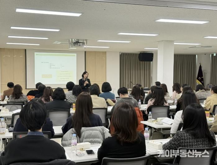 시흥시, 현장중심 사례관리 슈퍼비전 교육 실시…중간관리자 역량 강화