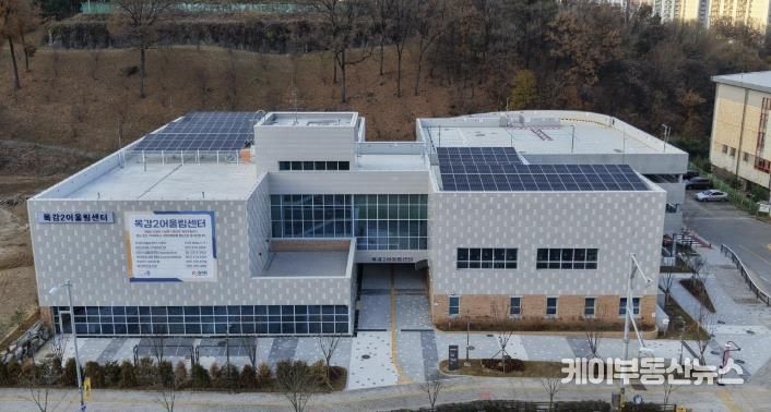 목감2어울림센터