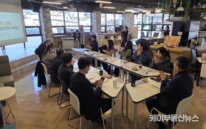 양평군, 2026년 제1회 양평군 청년정책위원회 개최