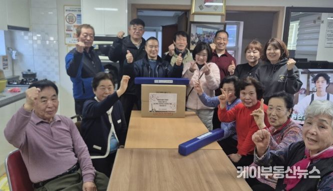 생연1동 사회단체협의회, 정월대보름 맞아 결연 경로당 위문