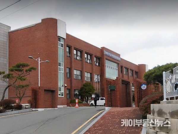 태안교육지원청