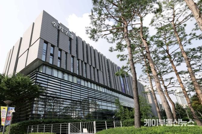 용인특례시 수지구청