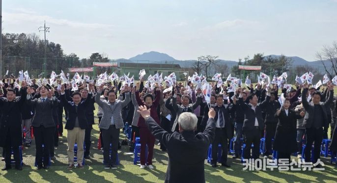 신둔면 한천회, 제107주년 3.1절 기념행사 개최