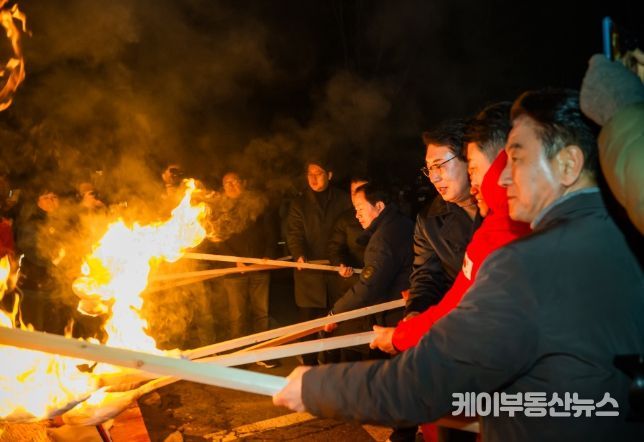 정월대보름 봉선사 달집태우기 행사