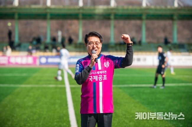 남양주시의회, 2026 남양주FC 홈개막전 참석