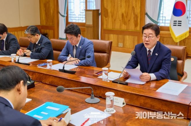 중동상황 관련 비상경제점검 회의(청와대)