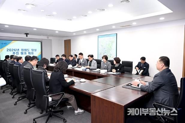 파주시, 청렴도 향상 추진평가 회의 개최