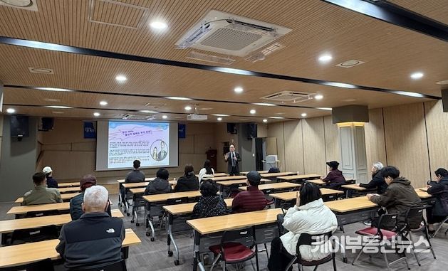 파주시, 자산형성지원사업 참여자 자립역량교육 실시