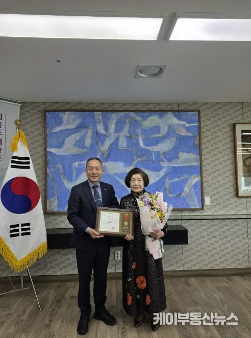 안산시, 궁중삼계탕 오경희 대표에 나눔·후원 유공자 표창