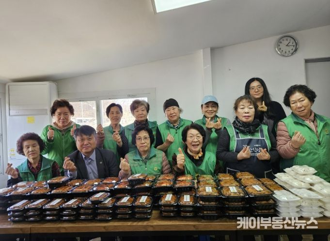 동두천시 생연1동 새마을부녀회, 사랑의 밑반찬 나눔 실천 행사
