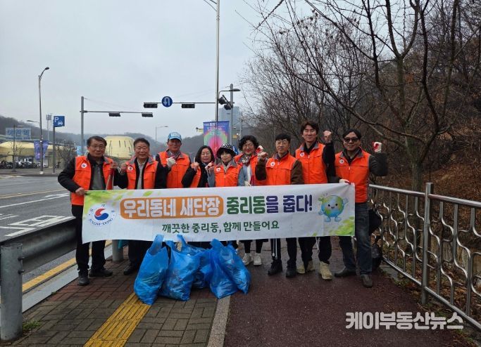 중리동 주민자치회, ‘우리동네 새단장’ 환경정화활동 앞장서