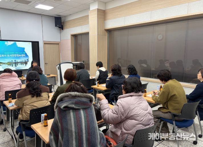 관제요원 간담회