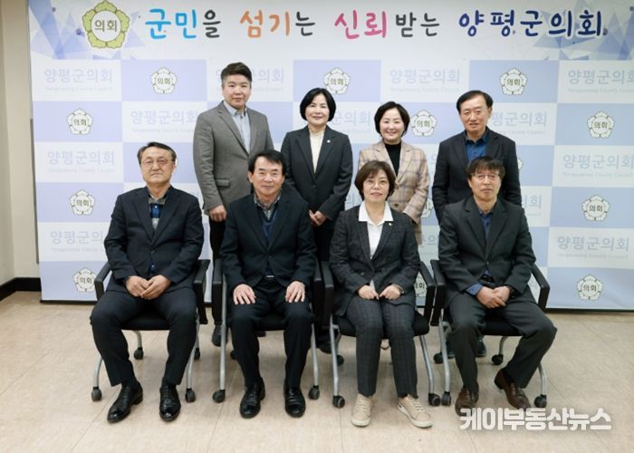 결산검사위원 단체사진