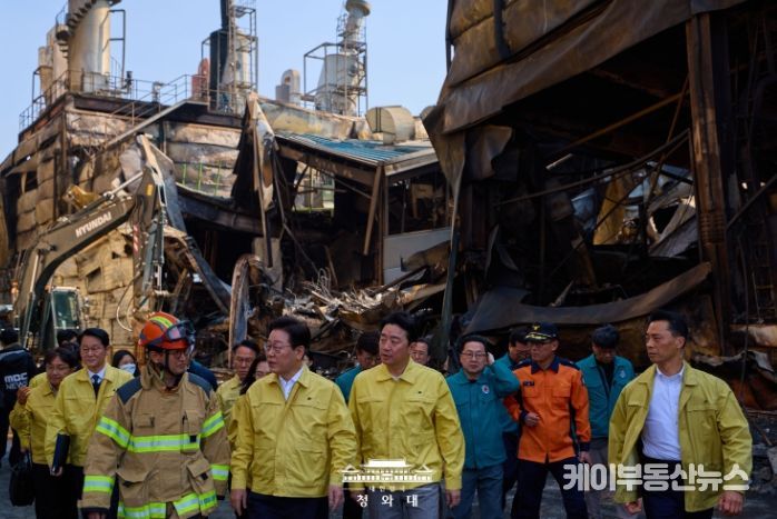 대전 공장 화재 현장 방문(청와대)