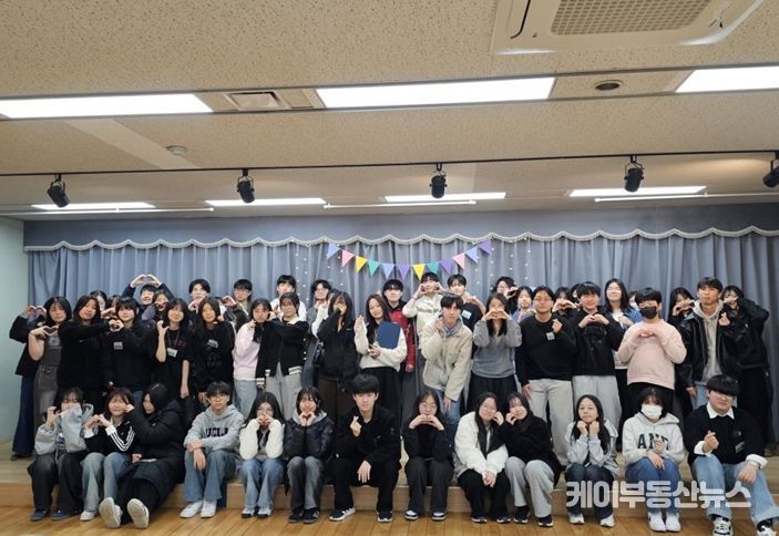 2026년 부천시청소년센터 청소년 참여·자치조직 발대식 ‘도움 많이 될 거야’ 성료