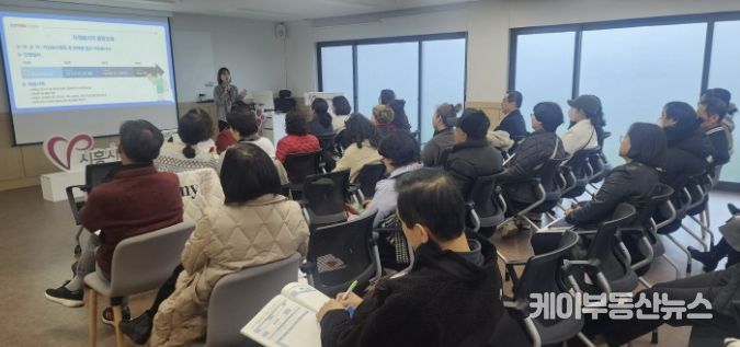 시흥시자원봉사센터, 올해 권역별 소통 강화 주력 '시민과 함께 성장하는 공동체' 운영