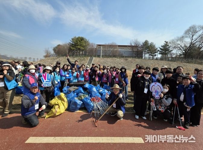 파주시, 세계 물의 날 맞아 공릉천·금촌천 대청소 실시