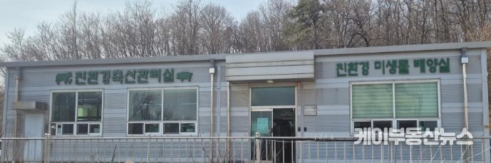 이천시, 친환경미생물배양실 이용농가 설문조사 실시