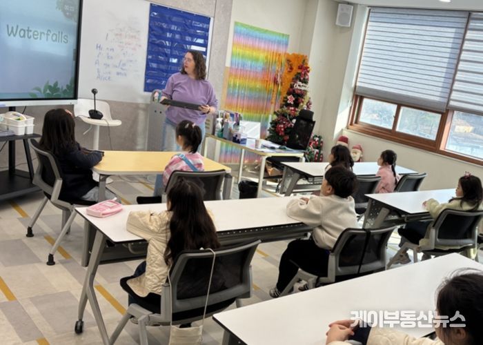 평택시국제교류재단, 원어민과 함께하는 ESG 일일체험 운영