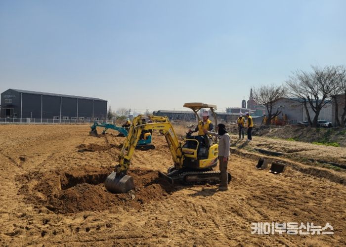 농용굴착기 교육