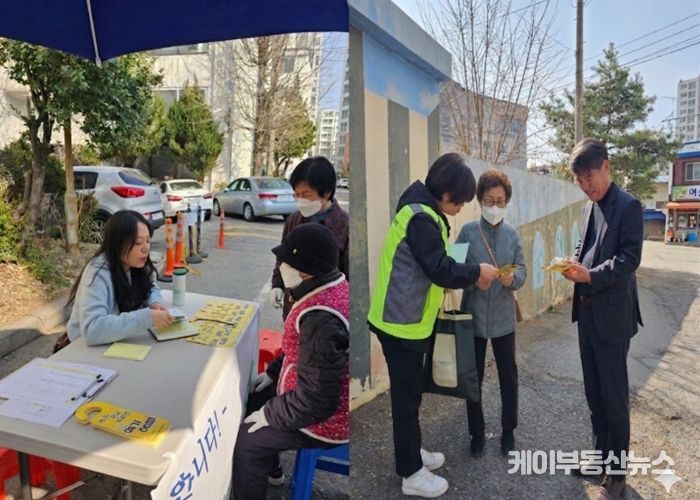 남양주시 오남읍 지역사회보장협의체, 돌봄공백가구 발굴 위한 현장 중심 홍보 캠페인 전개