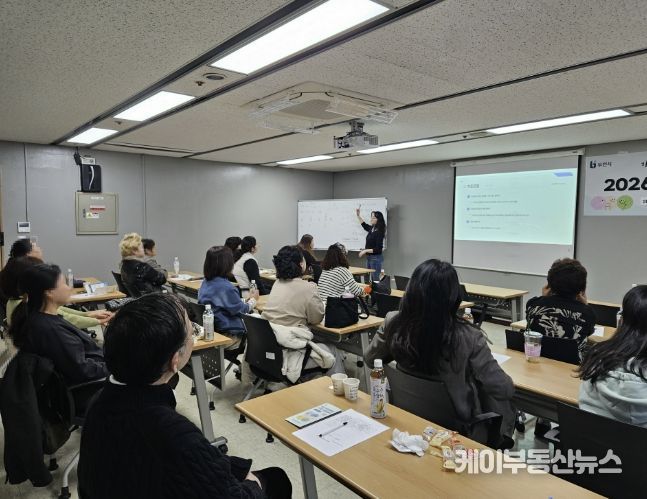 부천시장애인가족지원센터 장애자녀 보호자 자조모임 간담회 모습