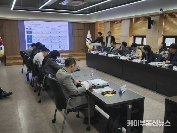 신길2공공주택지구 스마트도시건설사업 추진 협의회의가 27일 안산시청에서 진행되고 있다.