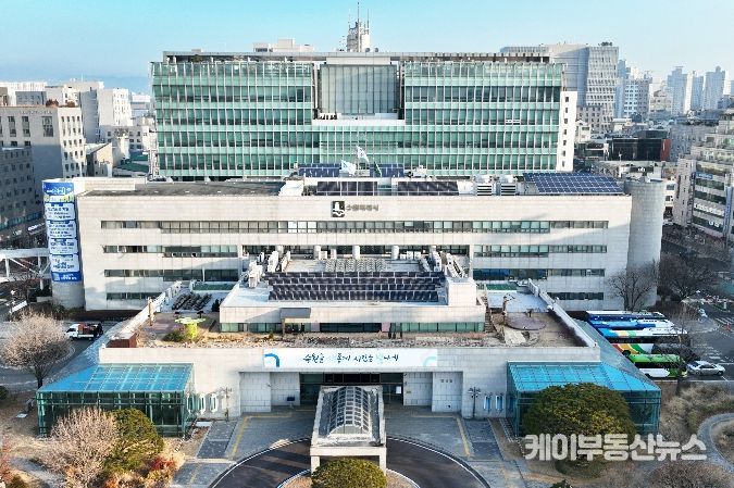 수원특례시청사