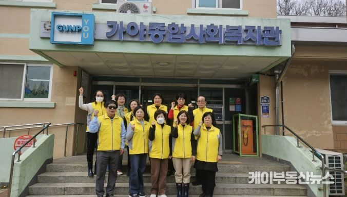 지역사회보장협의체 사진