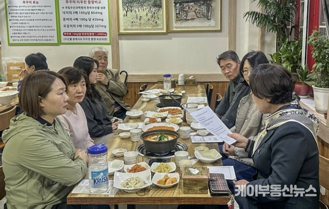 행정모니터 간담회 모습