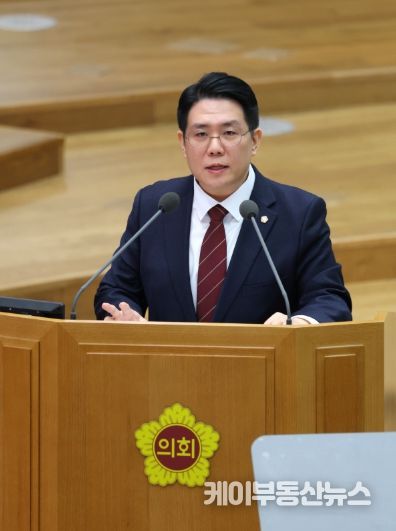 김현석 의원(국민의힘, 과천)