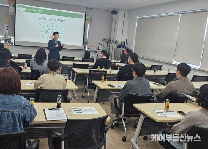 2026년, 여주시 민원실 직원 친절교육 실시