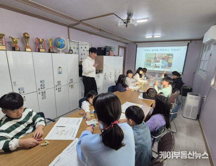 의왕시, 국립한국교통대학교 과학문화진흥센터 '2026년 생활과학교실' 운영