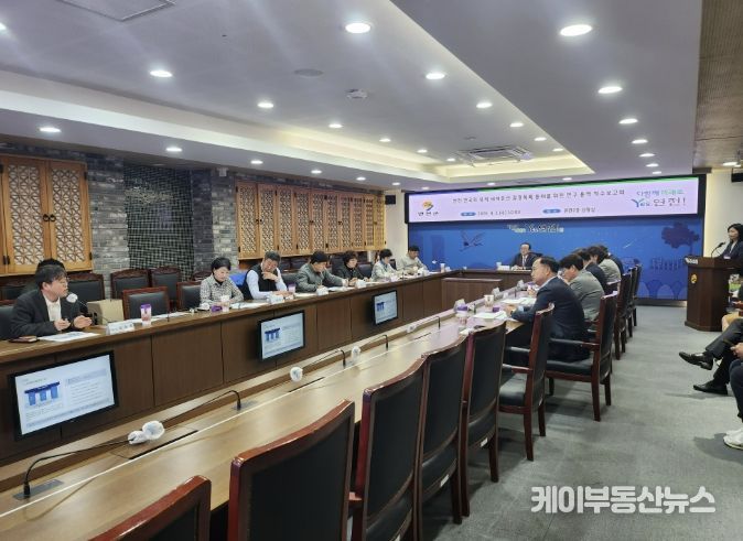 연천군, 전곡리 유적 유네스코 세계유산 등재 추진 본격화