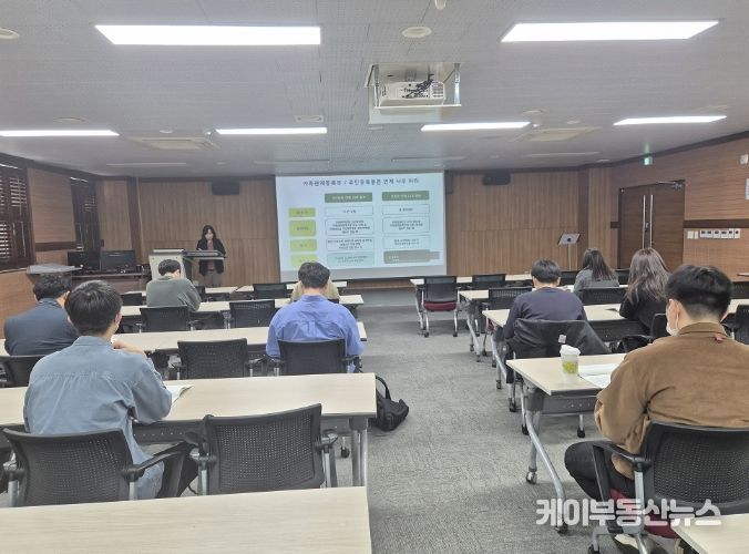 의정부시, 가족관계등록사무 담당자 역량 강화 교육으로 정확한 민원서비스 기반 다져